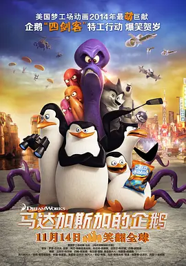 免费国产一区二区在免费观看