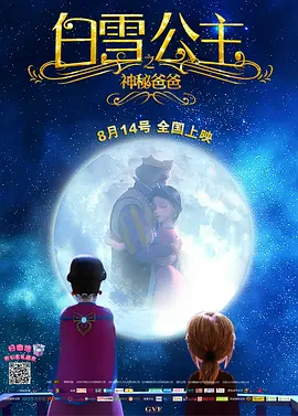 国产亚洲精品高清在线