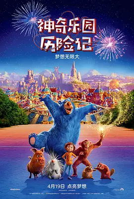 国产偷国产偷亚洲清高