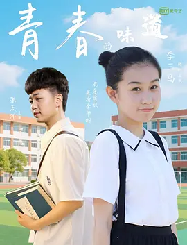 四虎海外在线永久免费看