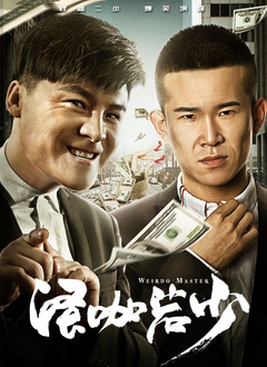 亚洲精品国产精品久久清纯直播