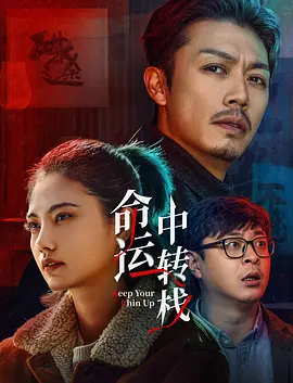 亚洲一区播放