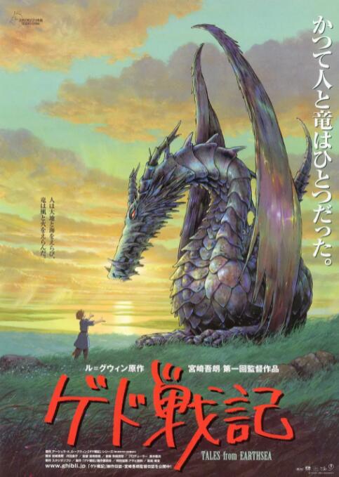 午夜秒播