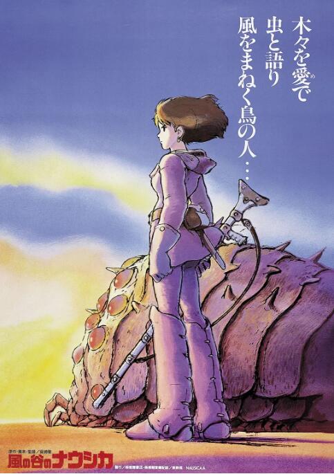 日韩精品高清自在线