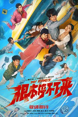 日本jav视频