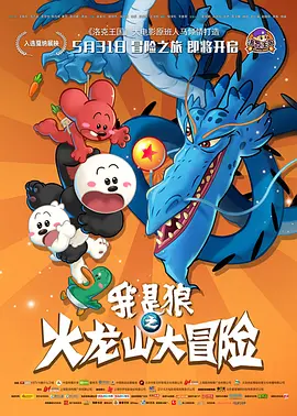 欧美怡春院一区二区三区