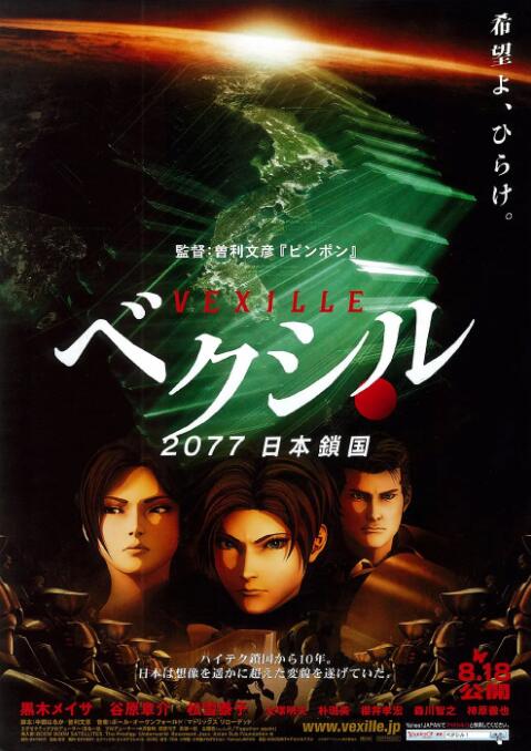 高清一区二区亚洲欧美日韩