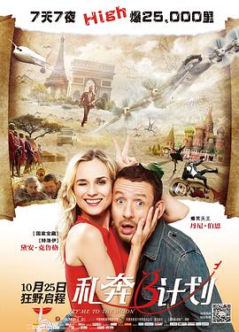 一区二区三区在线|欧