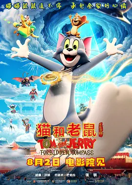 成为我女孩的妹妹