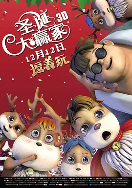 成人综合久久精品色婷婷