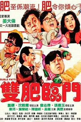 国产性在线