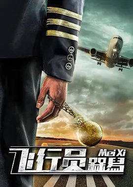 亚洲性69影视
