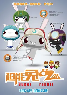 日韩一区二区三区高清免费看看
