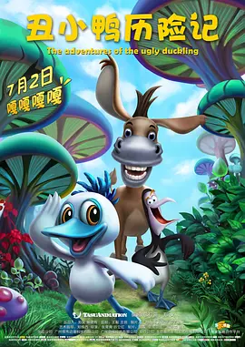 国产福利乳摇在线播放