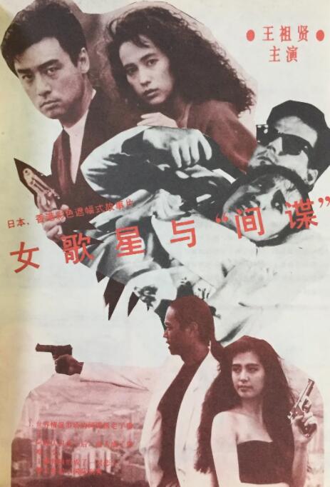 色最色