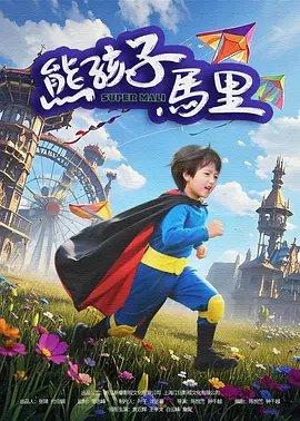 国产日韩免费
