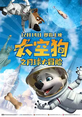 我的性爱日记