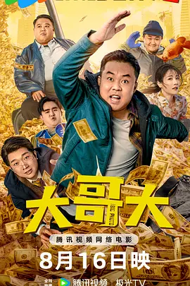 欧美一区二区三区免费高