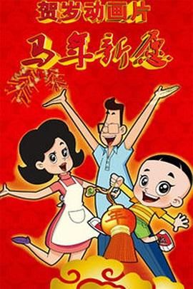 久久久久亚洲精品一区二区三区
