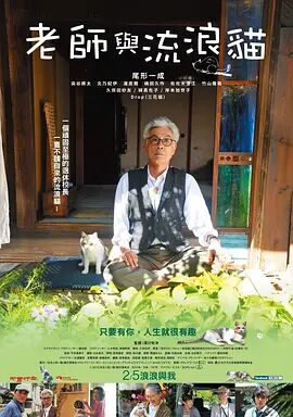 亚洲天堂一区二区在线观看