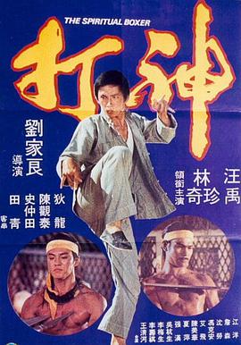 亚洲一区二区伦理电影