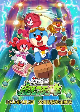 亚洲国产一区二区三区最新