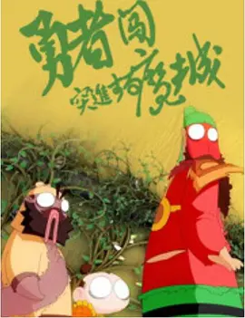 中国直男帅xvideoscom