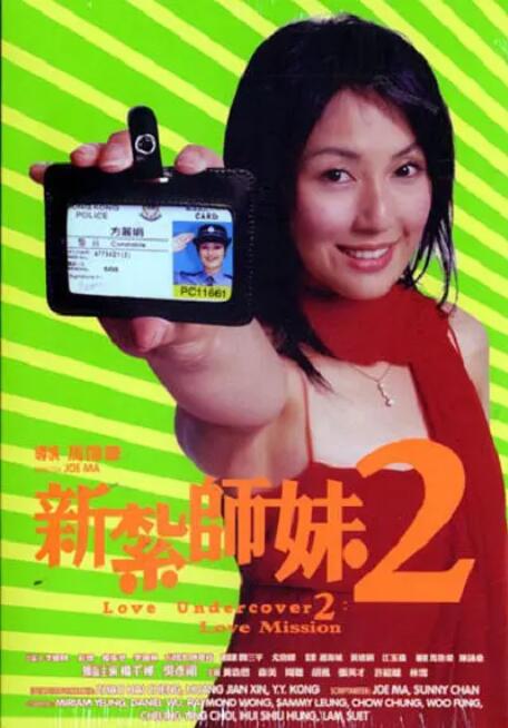 国产三级精品三级男人的天堂