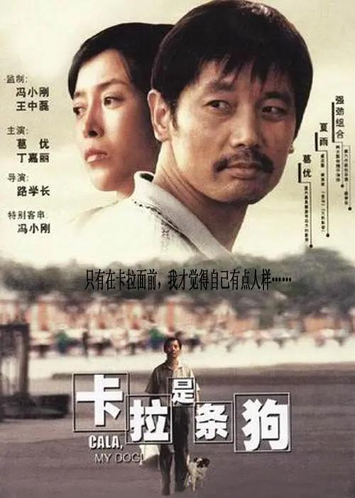 友田真希在线