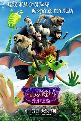 久久大香线蕉综合爱