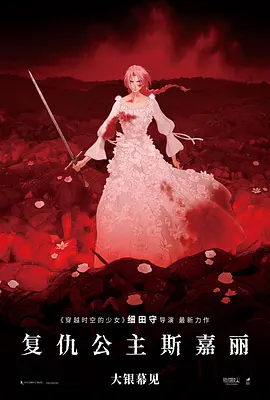 aaa一级黑人毛片