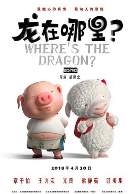 亚洲爽