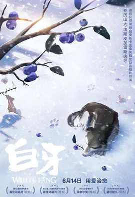 成人三级在线观看