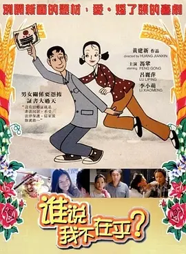 啪啪动态图