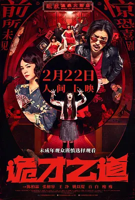 激情亚洲婷婷