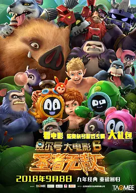 欧美va亚洲va国产综合