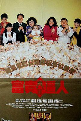 久久久精品日韩