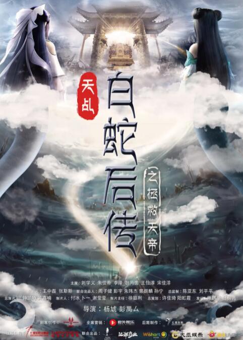 国产人成午夜免费看