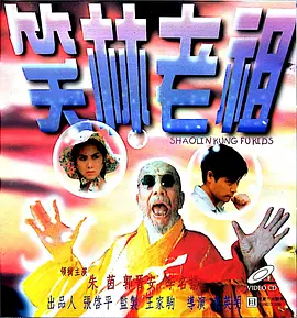 国产精品夜色视频一区二区