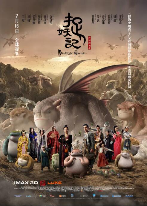 狠狠综合网