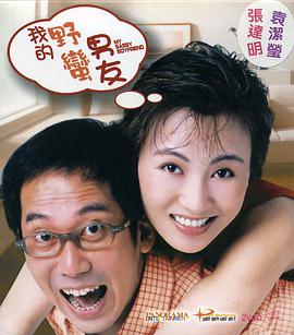 在线精品播放