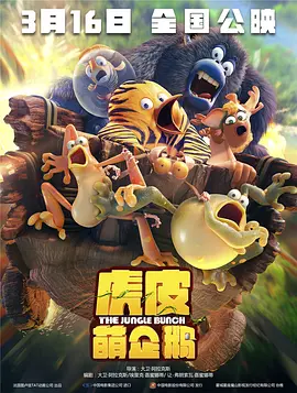 亚洲狼色