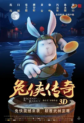午夜视频在线观看免费视频