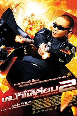 91热精品