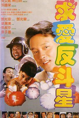 狠狠色丁香