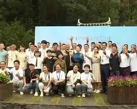 国产综合网站