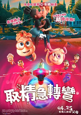 依人在线视频