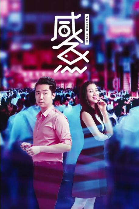 美女被男子操