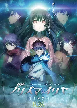 久久er国产精品免费观看8