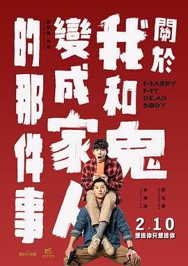 综合五月激情